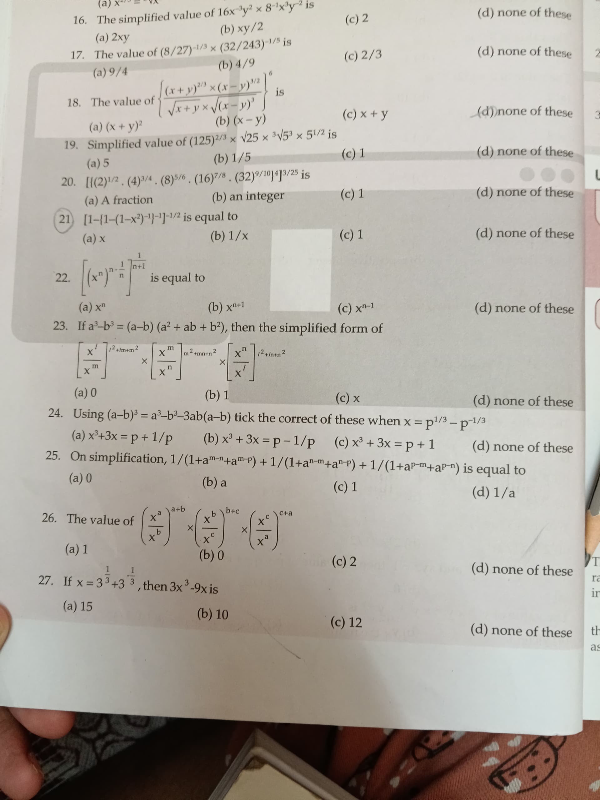 Image attached to the doubt: Solve 18,21,24,23,,25,27, pls