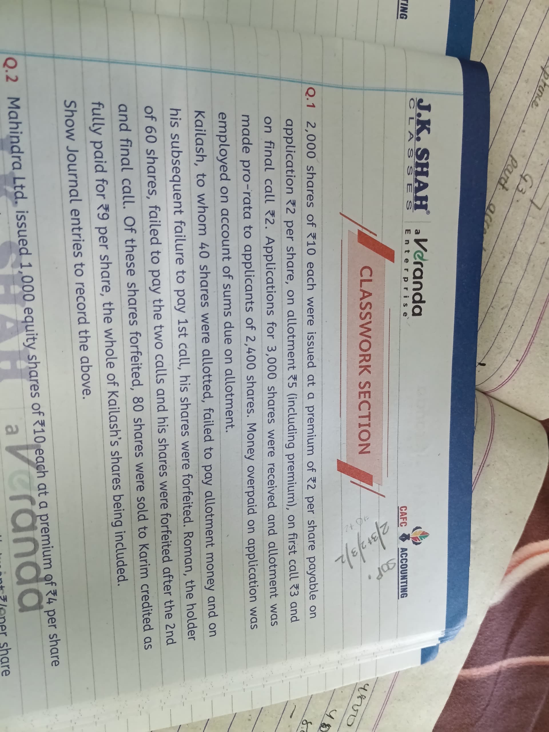 Image attached to the doubt: Pass the journal entries