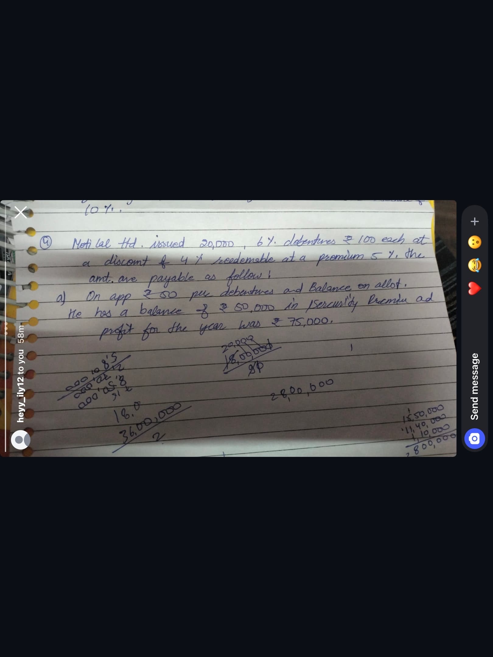 Image attached to the doubt: Please solve this for me it a class 12 question of issue of debentures