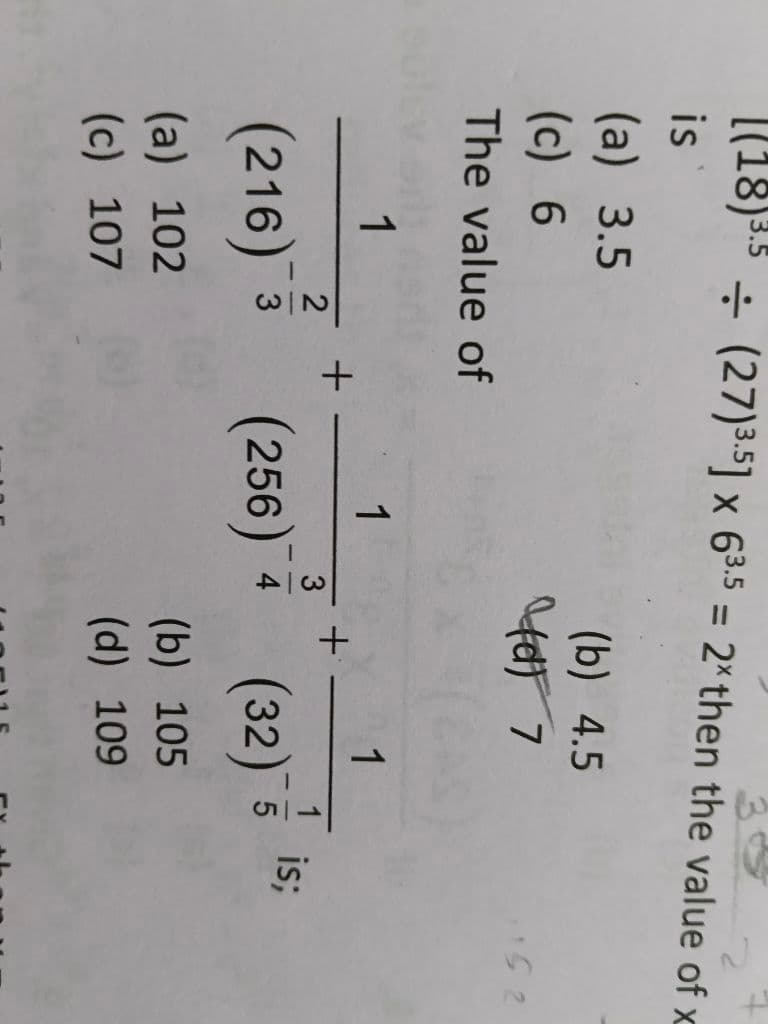 Image attached to the doubt: What is the answer of 2 nd question