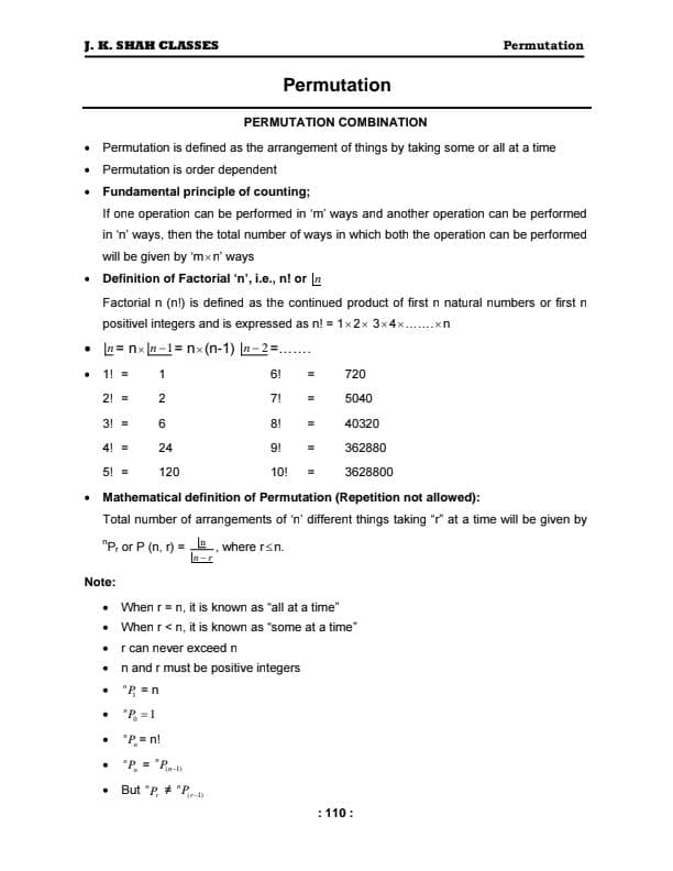 First page of Combination Notes
