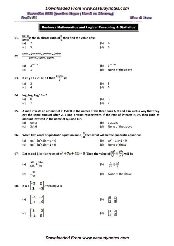 First page of Business maths pyq