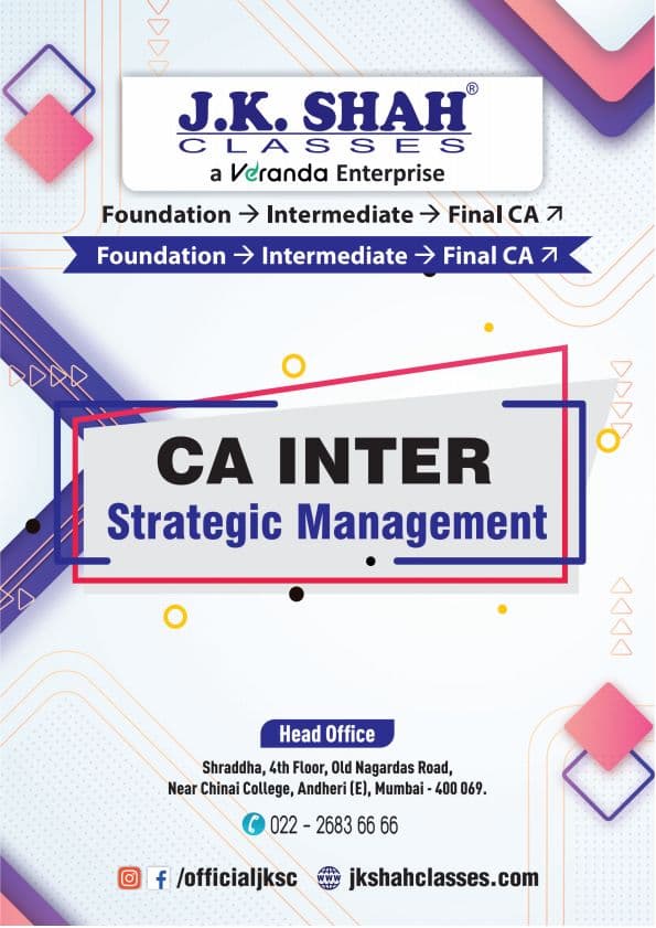First page of Strategic management by JK shah