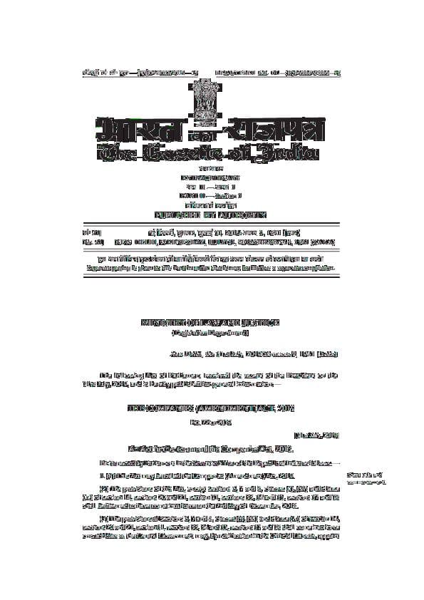 First page of ๐๐ผ๐บ๐ฝ๐ฎ๐ป๐ ๐ฎ๐ฐ๐ The Companies Act, 2013 has been enacted to promote the economic development and welfare of the country by making it easier for Indian companies to start and operate their businesses ๐๐ฐ๐ณ ๐ฎ๐ฐ๐ณ๐ฆ ๐ฅ๐ฆ๐ต๐ข๐ช๐ญ๐ด ๐ฑ๐ญ๐ฆ๐ข๐ด๐ฆ ๐ท๐ช๐ด๐ช๐ต ๐ต๐ฉ๐ฆ ๐ข๐ต๐ต๐ข๐ค๐ฉ๐ฆ๐ฅ ๐ฑ๐ฅ๐ง