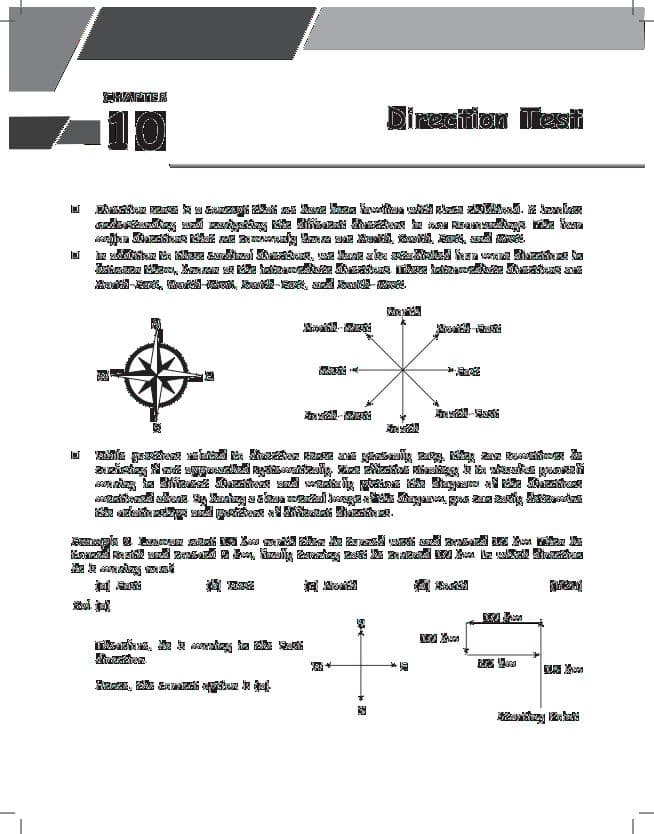First page of PW direction test full book pdf