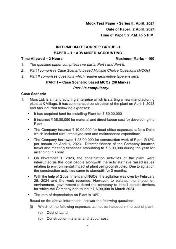 First page of MTP SERIES-II Paper-1 Advanced Accounting Relevant for May-24 and onwards