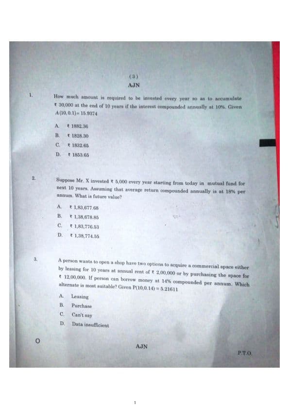First page of Must solved this paper