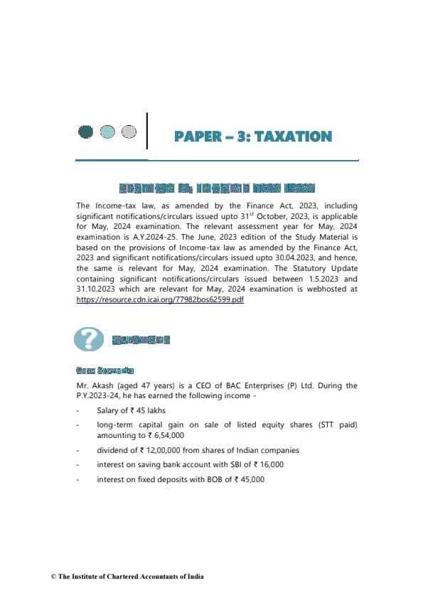 First page of Inter Taxation RTP may 2024