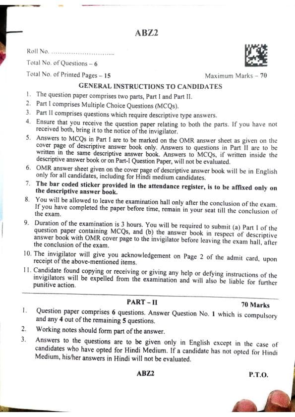 First page of MAY 24 ADV ACCOUNT QUESTION PAPER SOLUTION ( INTER)
