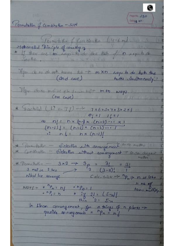 First page of Chapter 8: Basic Applications of Differential and Integral Calculus in Business and Economics