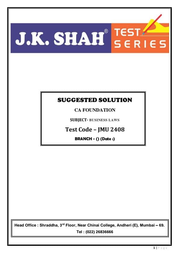 First page of Law special contract solution
