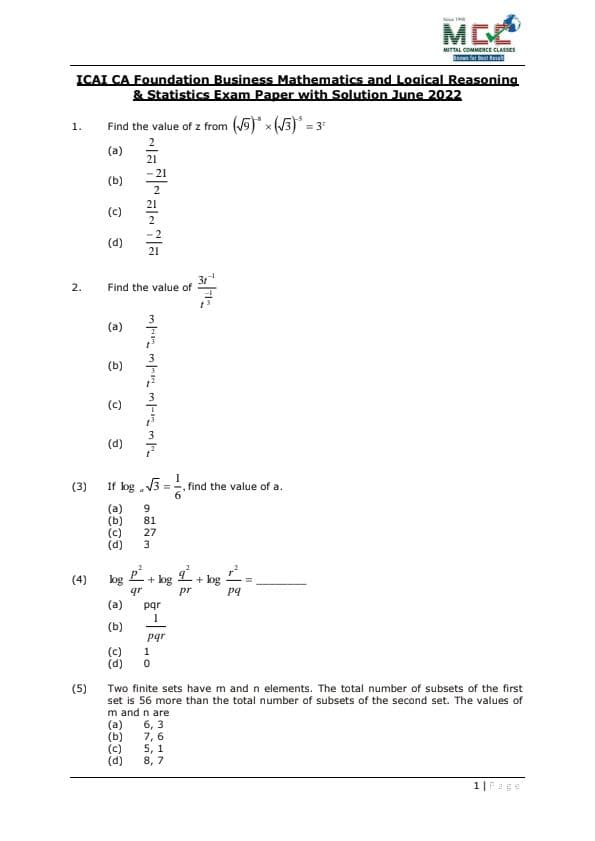 First page of PVQ