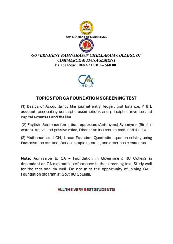 First page of CA screening test