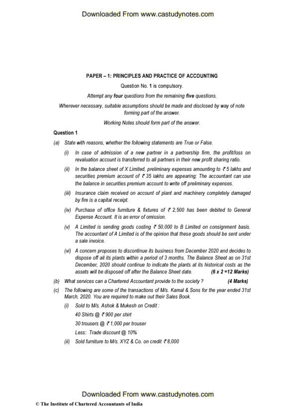 First page of Nov 2020 past year paper accounts answers