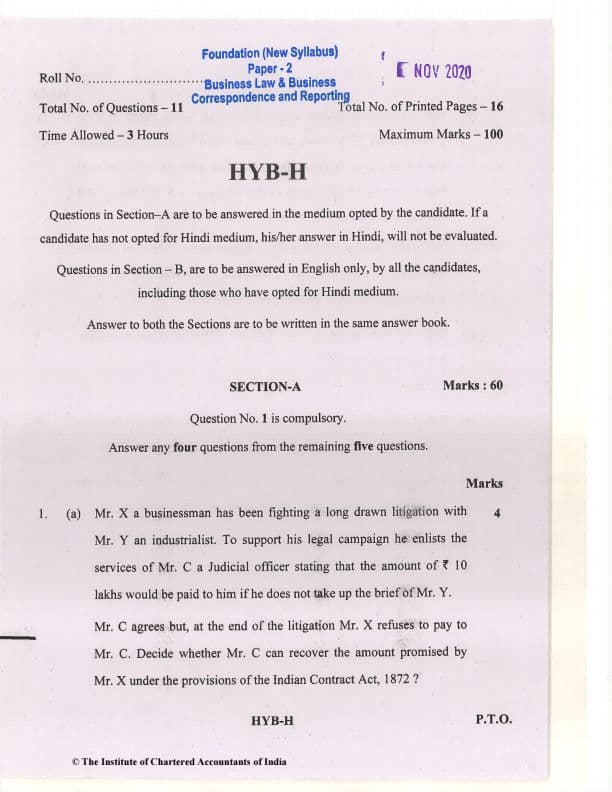First page of Nov 2020 past year paper law answers