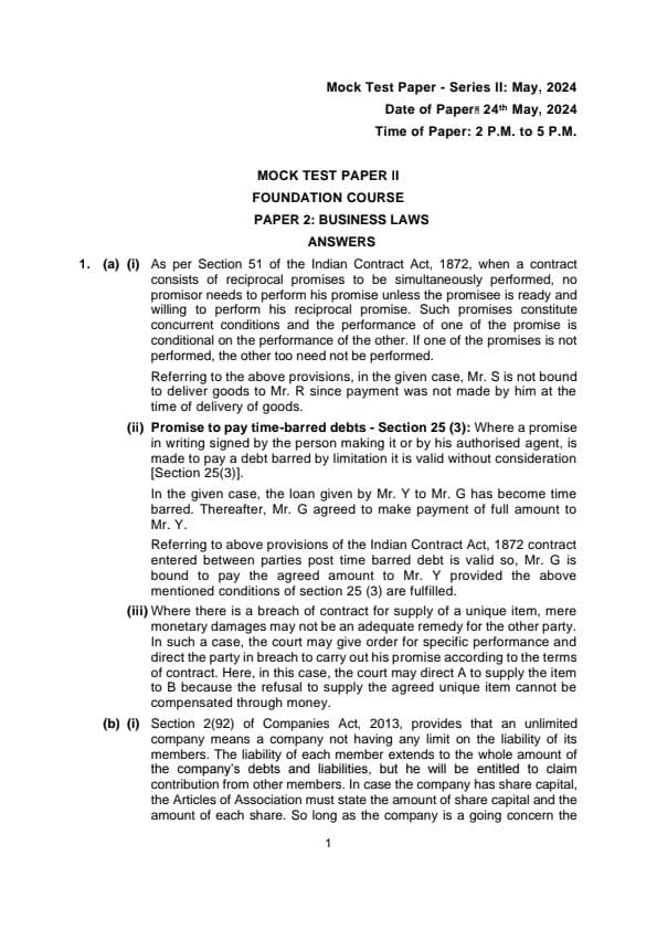 First page of X