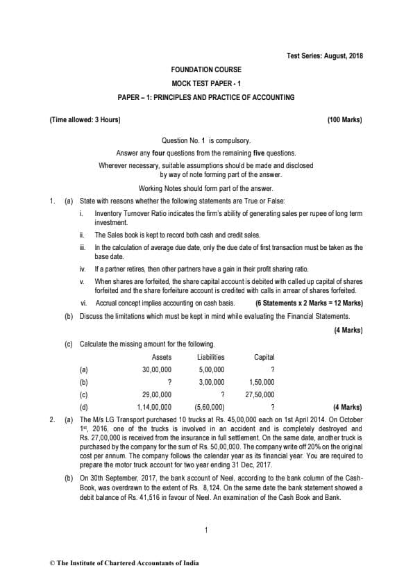 First page of Nov 2018 ALL SUBJECTS MTPs