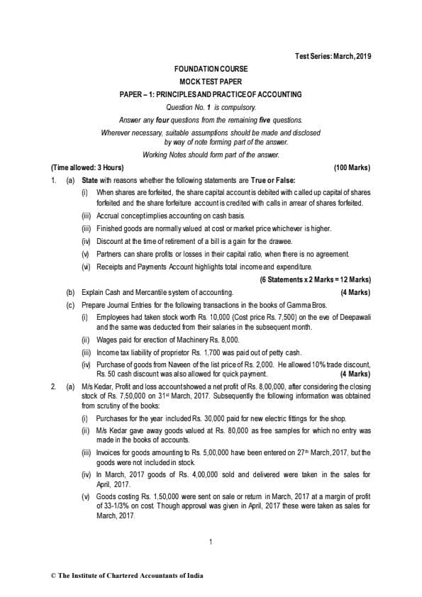 First page of ALL MTPS JUNE 2019