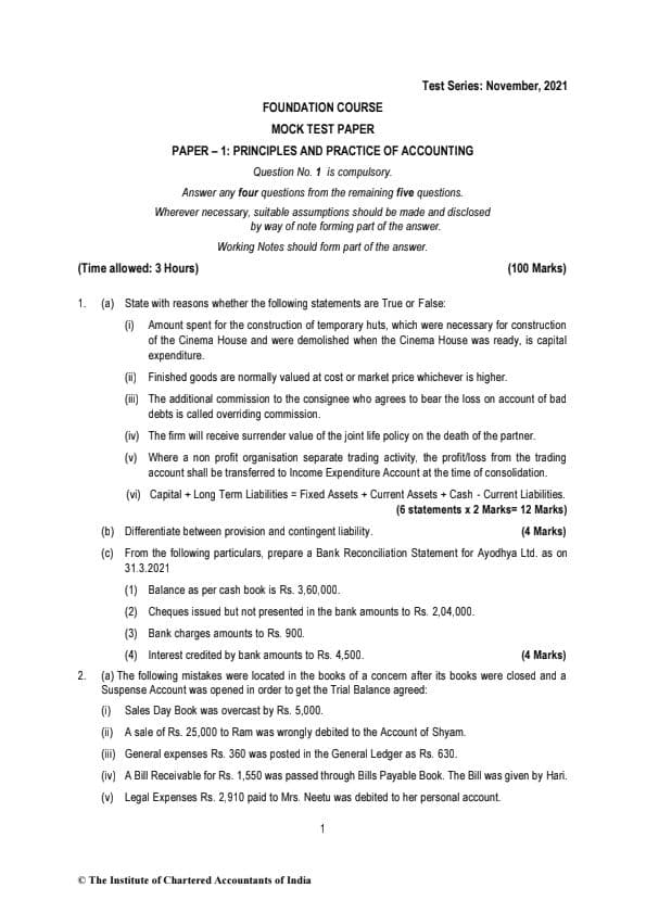 First page of NOV 2021 MTPS SERIES 2 ALL SUBJECTS