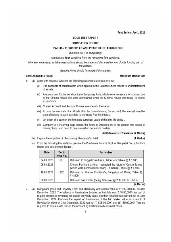 First page of JUNE 2023 MTPS SERIES 1