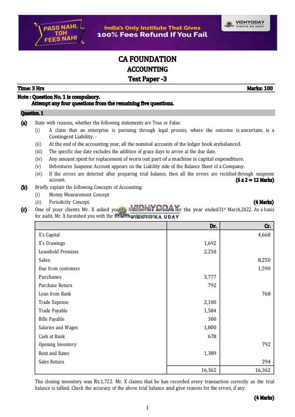 First page of Accounts test paper 3, May be it's helpful for all