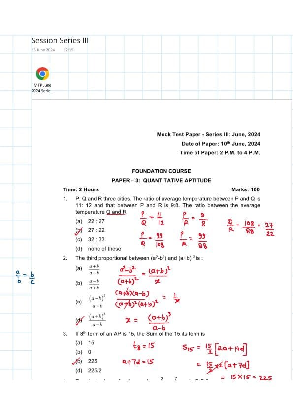 First page of Maths mtp