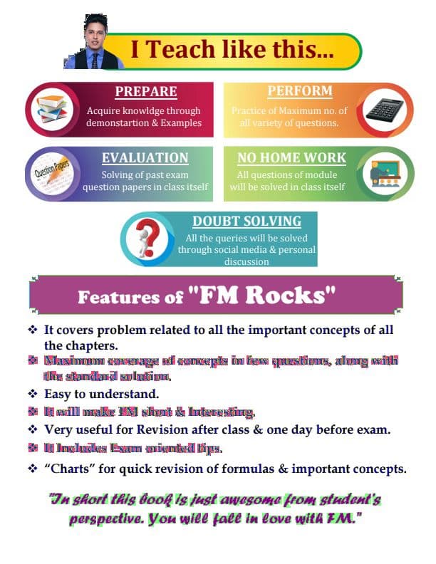 First page of FM Rocks book by Swapnil Patni sir