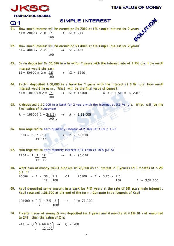 First page of TVM Practice Ques