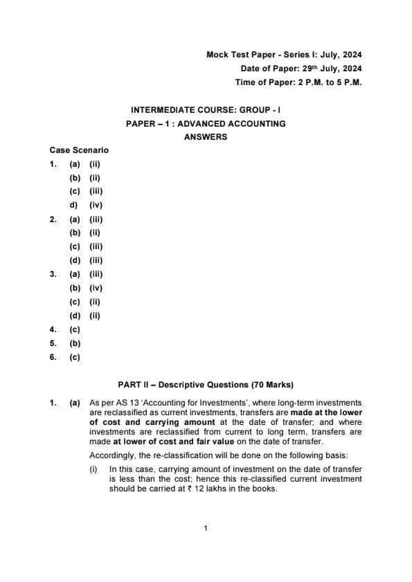 First page of MTP Series 1 29 july 2024 Advanced Accounting Suggested answers/solutions