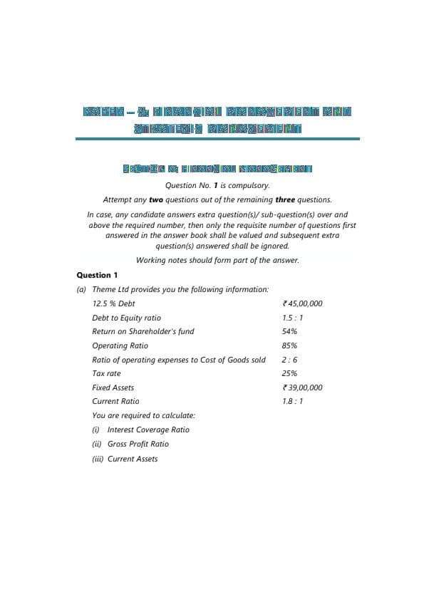 First page of FM-SM SUGGESTED ANSWER MAY 2024