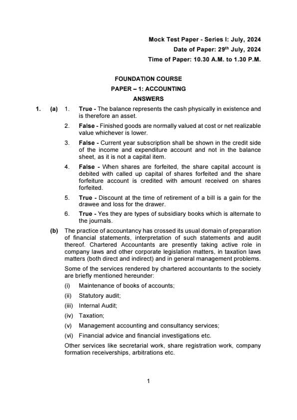 First page of Acc MTP sept 24 part 1 answers