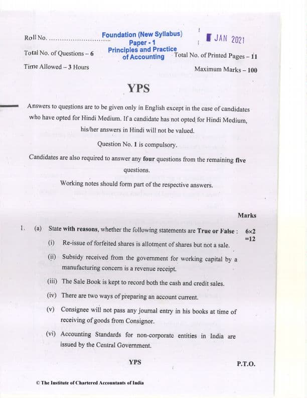 First page of Jan 21 accounts paper...