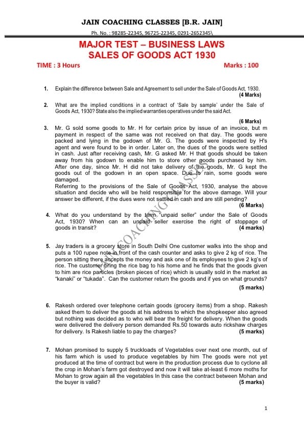 First page of SOGA TEST