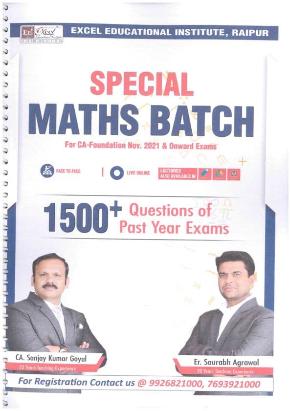First page of Business maths past questions