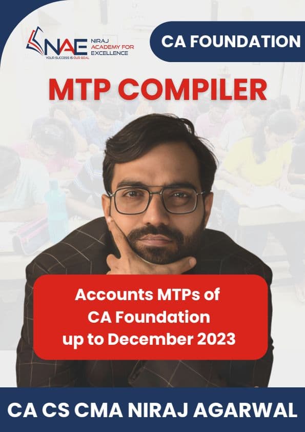 First page of Accounts Mtp compiler