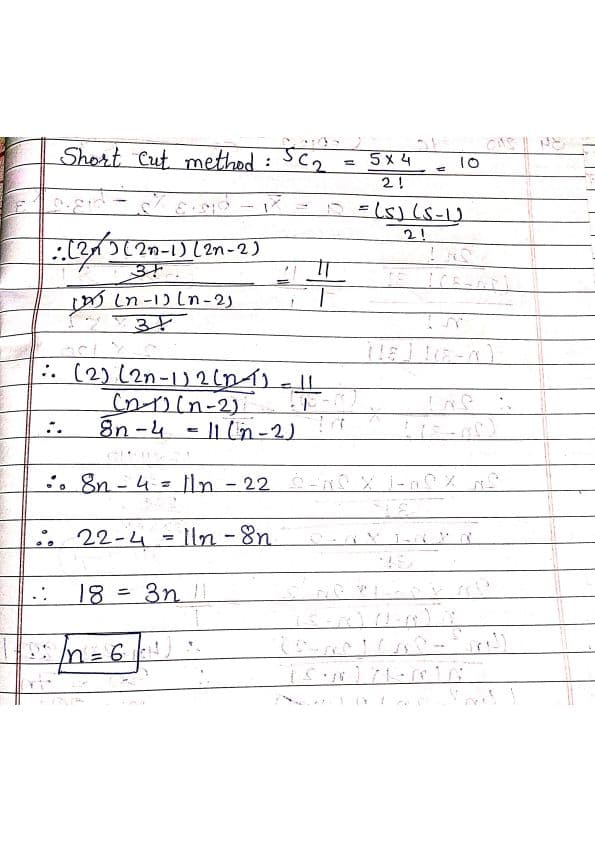 First page of Doubt of one person.Q.34