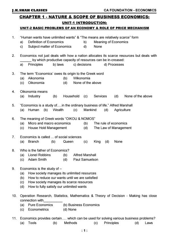 First page of Eco imp questions