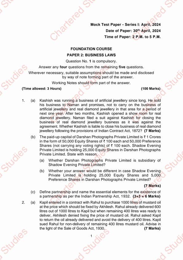 First page of paper 2 LAW MTP