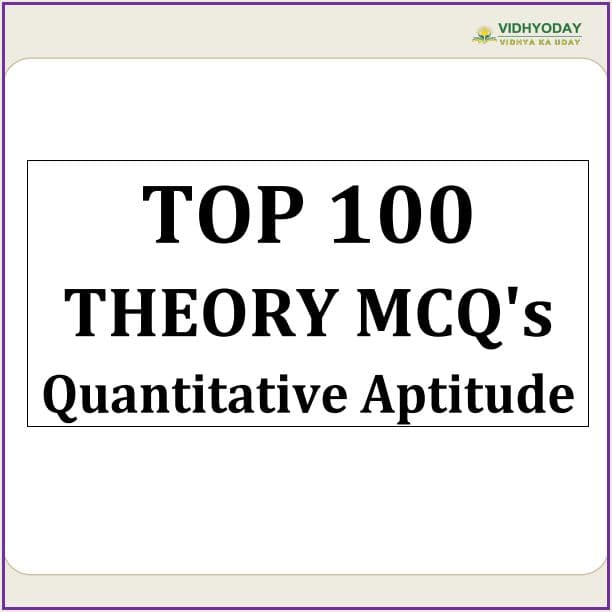 First page of 100 MCQ quantitive aptitude