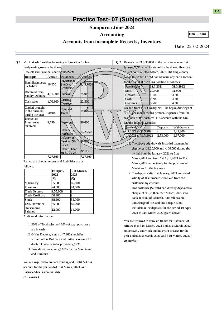 First page of paper 1 incomplete record and inventory