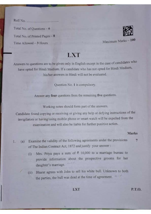 First page of Law Jan 25 Question paper