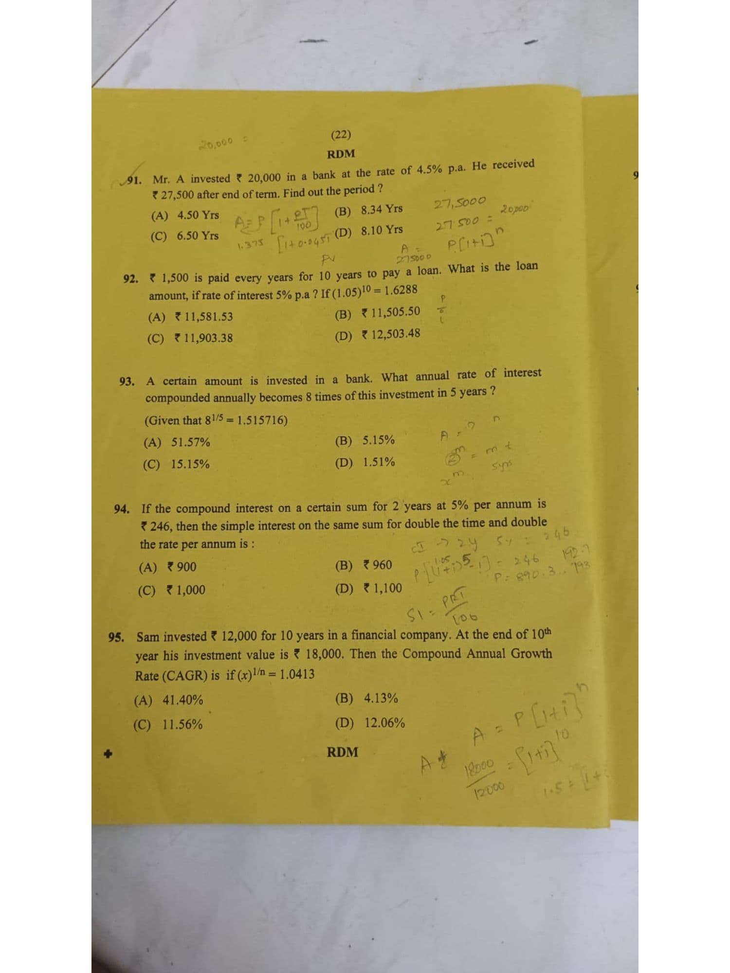 First page of Quantitative aptitude 2025 Jan questions paper