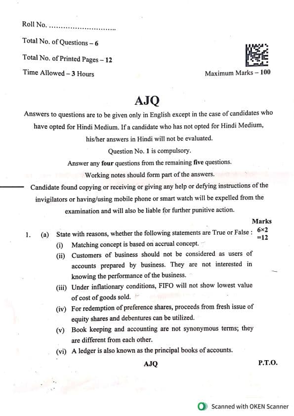 First page of Accountd questions paper