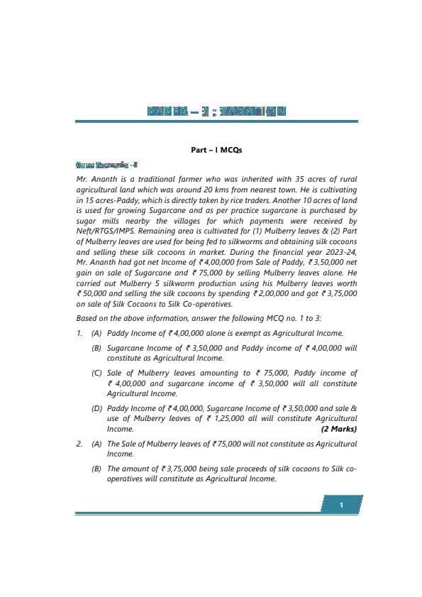 First page of Income tax suggested answer of jan 2025