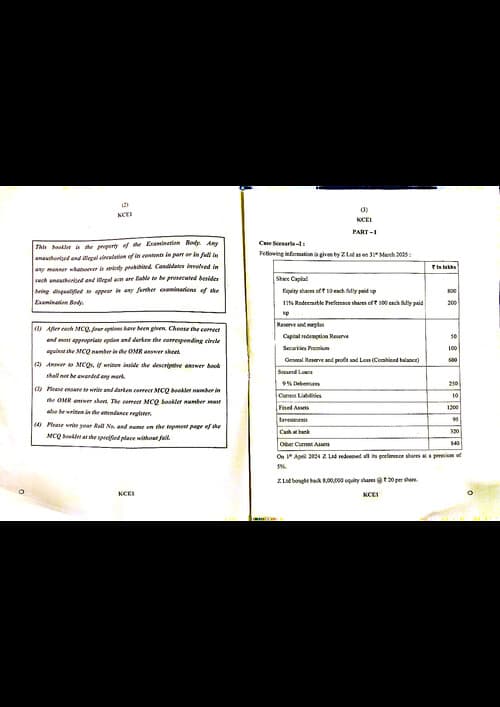 First page of Advance accounts - MAY 25 question paper