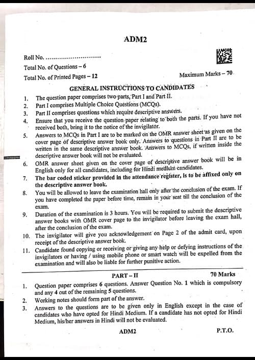 First page of May 2025 Corporate and other laws Question paper