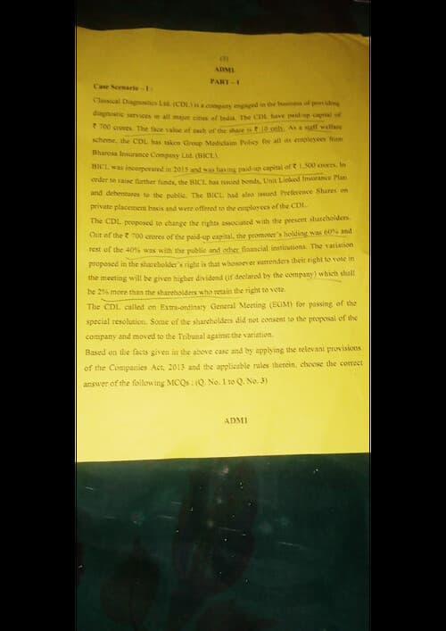 First page of Ca inter may 2025 mcq paper
