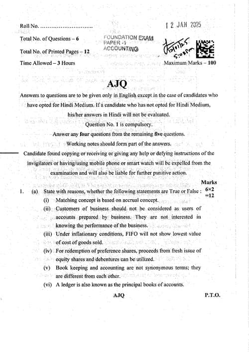 First page of Foundation examination past paper JAN 2025