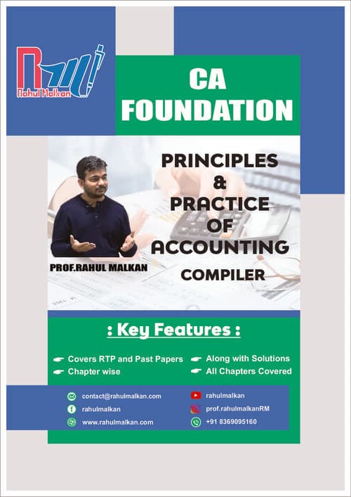 First page of Accounting compiler