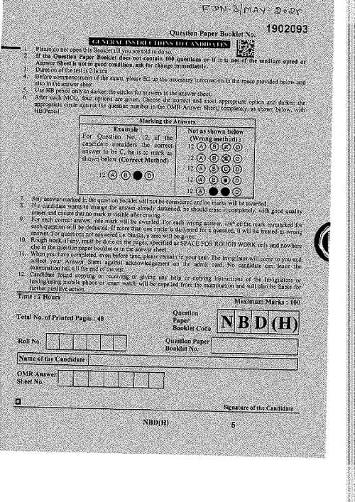 First page of QA may 2025 PYQ